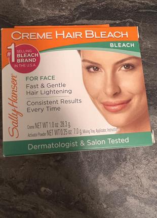 Інтенсивний освітлюючий крем для обличчя і тіла