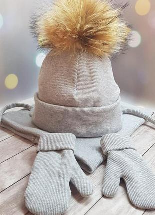 Комплект зимний шапка с бубоном натуральный мех, хомут и рукавички1 фото