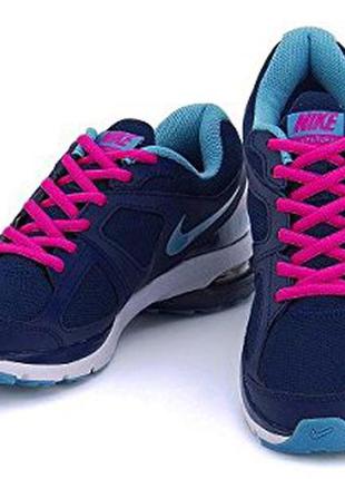 Кросівки nike сині з рожевим оригінал