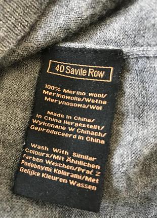 Джемпер вовна 40 savile row 5
