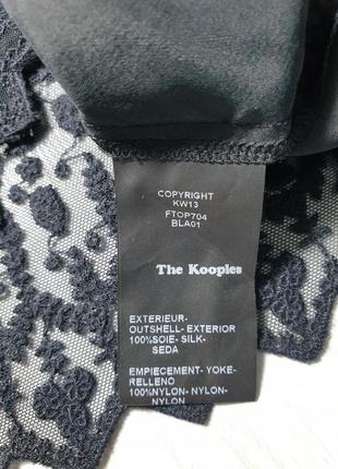 Шелковая футболка the kooples черепа6 фото