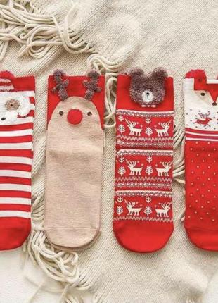 Набор новогодних носков, новогодние носки рождественские носки