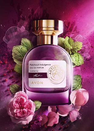 Снятость! парфумовона вода avon аrtistique patchouli indulgence 50мл