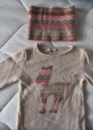 Английский джемпер со снудом knitwear на возраст 4-5 лет