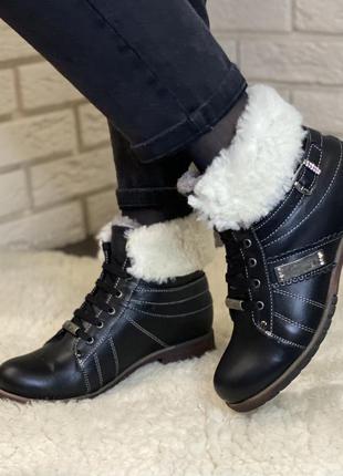 Кожаные ботинки на меху