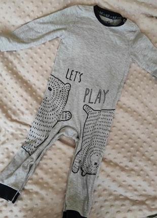 Чоловічок дитячий