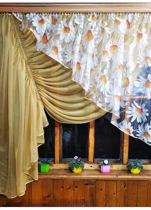 Фіранка готова коротка камелія грушевий ромашка ліва