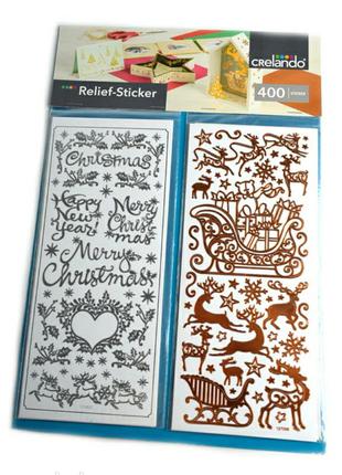 Набір з 400 новорічних наклейок crelando