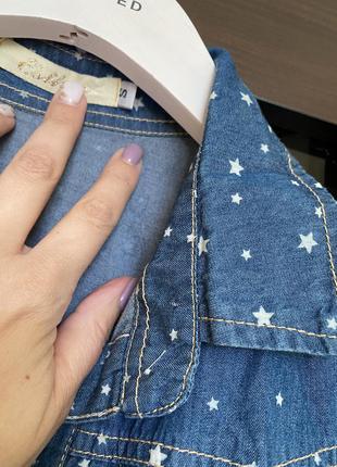 Джинсова сорочка в зірочки asos