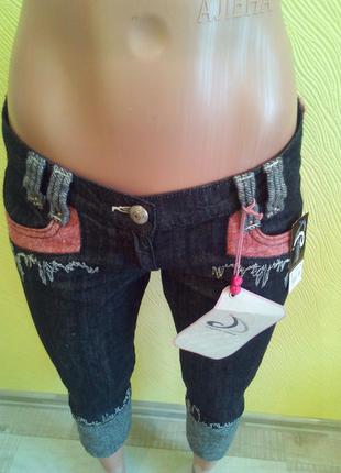 Капри джинсовые deploy jeansс шерстяными вставками