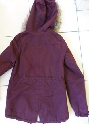 Divided класнюча парку 146-152-155