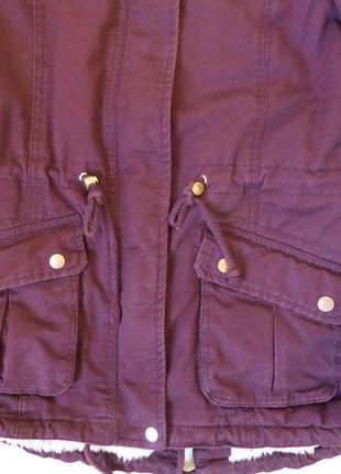 Divided класнюча парку 146-152-155