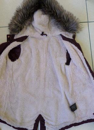 Divided класнюча парку 146-152-155