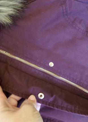 Divided класнюча парку 146-152-155