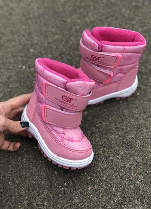 Дутики детские дутики дутики для девочек сапоги сапожки детская обувь зимняя обувь