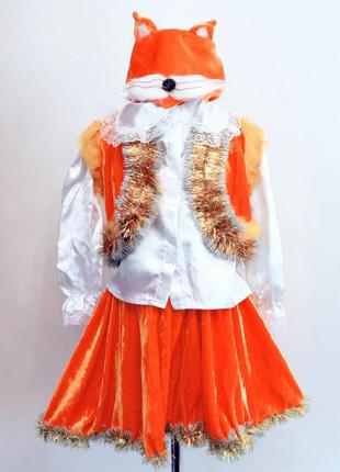 Карнавальный костюм рыжая кошечка3 фото