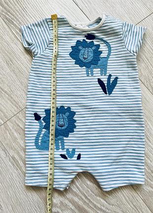 Песочник next 3