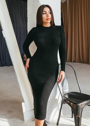 Вязаное платье