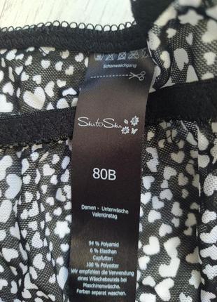 Пеньюар бебі-дол з поролоновою чашкою.