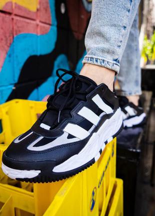 Кроссовки мужские adidas niteball