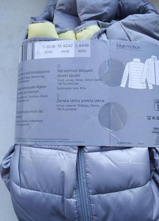 Blue monton куртка срібного кольору німеччина4 фото