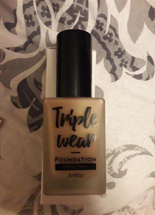 Тональный крем "ваниль" spf20/pa+, 35 мл