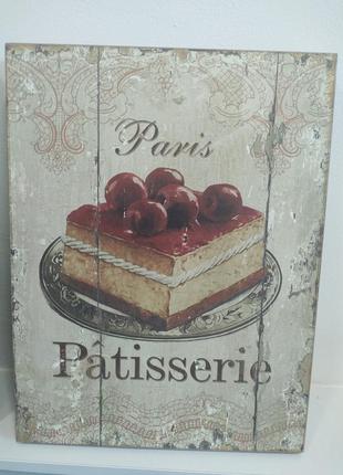 Картина "paris pâtisserie" декор для кухни, кафе, кондитерской