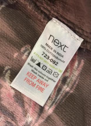 Сарафан вельвет 3