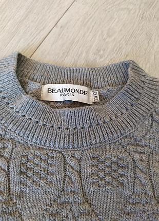 В'язаний світер, кофта, джемпер.