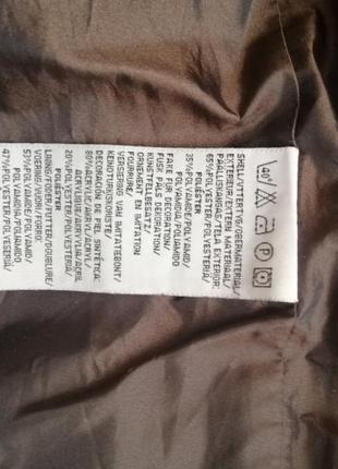 Пальто /плащ зимний, верх из плащевки8 фото