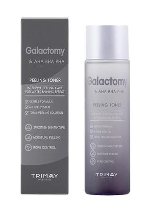 Пилинг тонер с галактомисисом и кислотами trimay galactomy & aha-bha-pha peeling toner1 фото