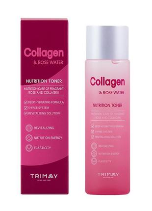Питательный тонер с коллагеном и розовой водой trimay collagen & rose water nutrition toner