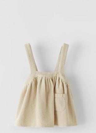 Сарафан zara 4-5 рочків