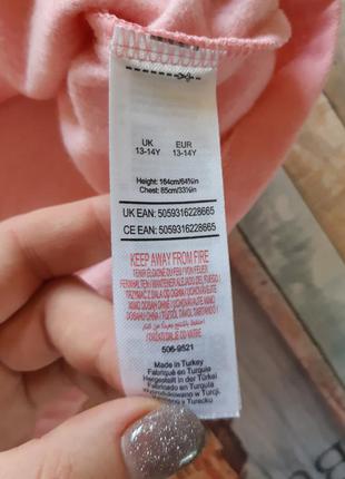 Толстовка friends 4