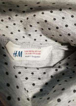 Гольфик h&m девочке на 4-6 лет, рост 110-116 2