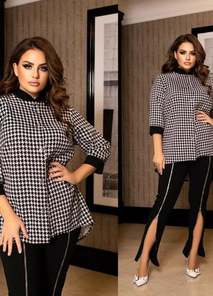 Костюм 
цвет: черный+мелкя лапка,черный+крупная лапка