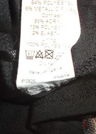 Куртка черная теплая на капюшоне р. 3xl - asos6 фото