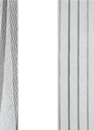 Тюль сетка белого цвета в полоску