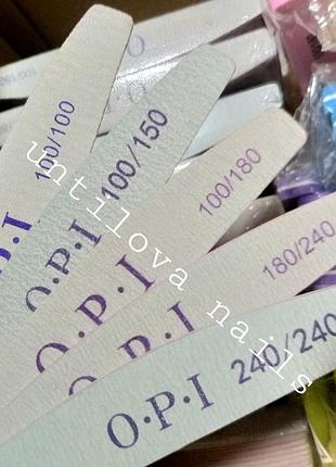 Пилочки пилки для ногтей opi