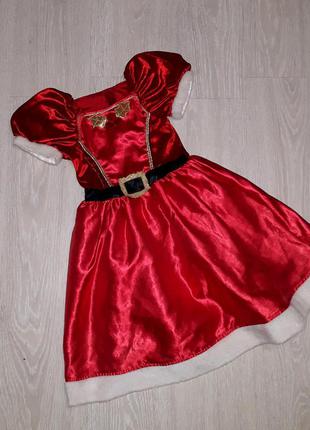 Красиве плаття новорічне