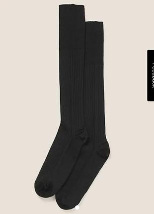 Високі шкарпетки (гольфи) з овечої вовни