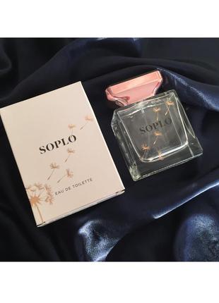 Испания 100 ml парфюм туалетная вода нашивками