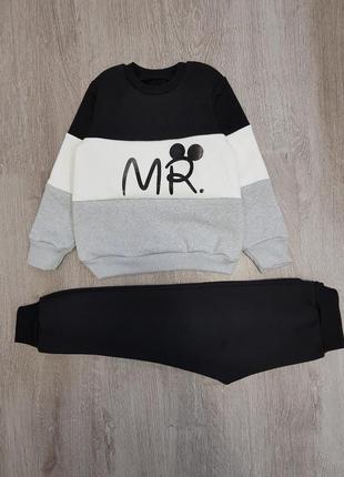 Теплый спортивный костюм на мальчика. трехнить с начесом