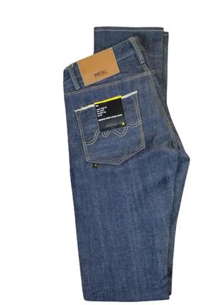 Джинсы