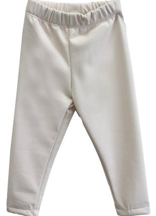 Лосини утеплені світло - бежевого кольору best kids