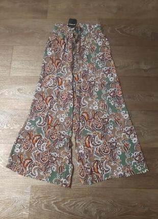 Штаны широкие кюлоты