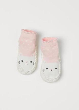 М‘які, тепленькі пінетки / h&m kids baby girl / 14-15р. / устілка - 10,5см