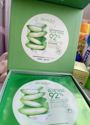 Маска масочка для очищения питания увлажнения кожи