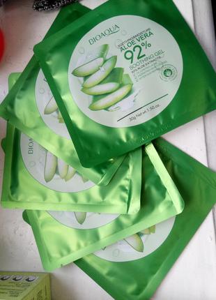 Маска масочка для очищения питания увлажнения кожи