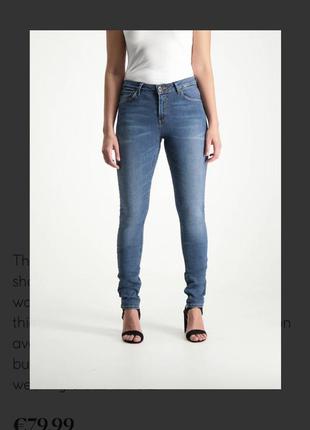 Качественные итальянские джинсы скини гарсиа garcia5 фото